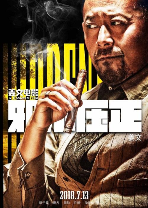 哪里可以制作纽约州结婚证